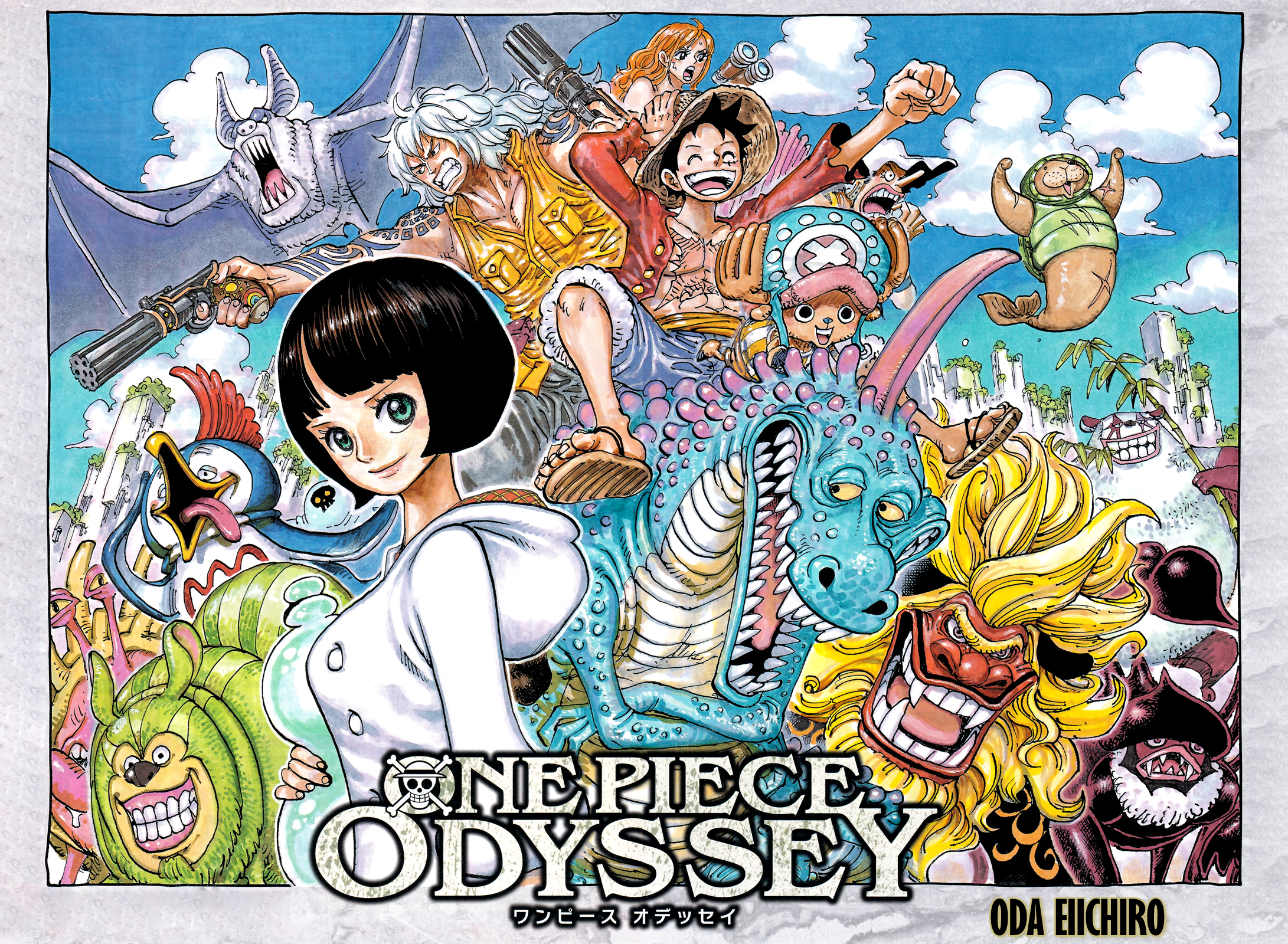 One Piece02